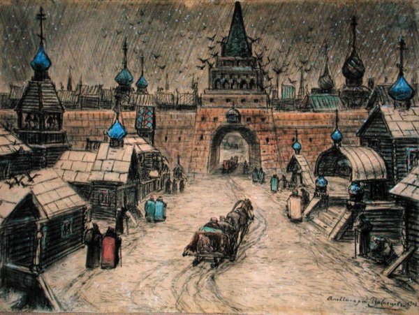 Old Moscow, 1908