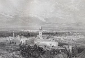 Damascus, engraved by J.H. Kernot, from The Imperial Bible Dictionary, published by Blackie and Son, c.1880s