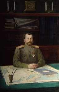 Portrait of Emperor Nicholas II, 1914