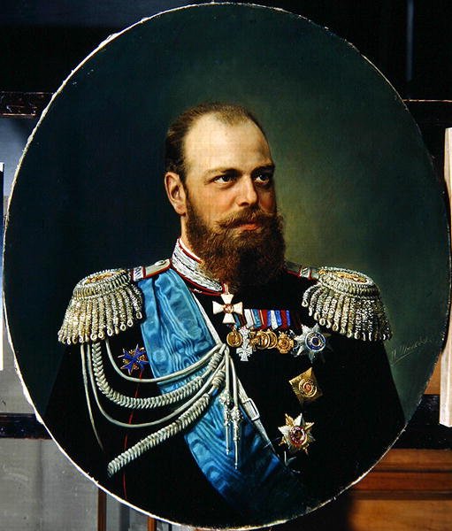 Emperor Alexander III 1845-94