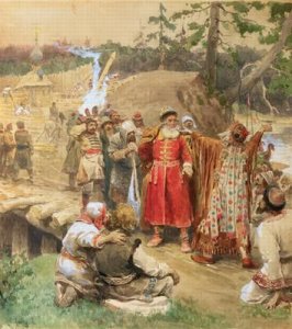 The Conquest of the New Regions in Russia