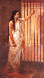 Lady in Prison