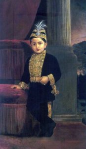 Prince Fateh Singh Rao