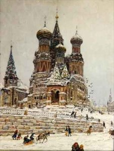 St Basils Cathedral Red Square Moscow