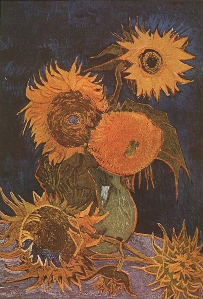 Vase With Five Sunflowers