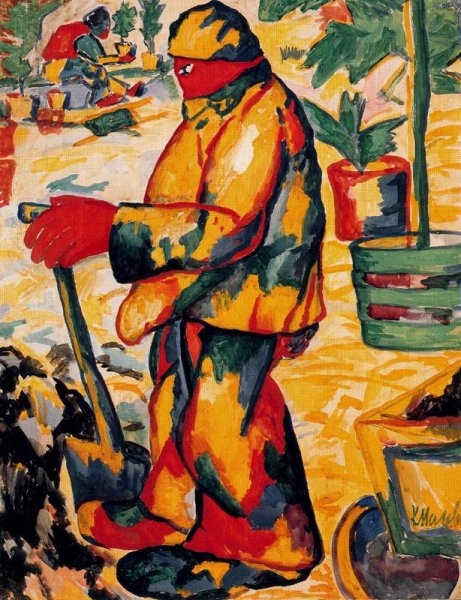 The Gardener