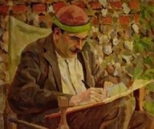 Portrait Of John Maynard Keynes